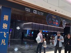 -万象影城(深圳湾万象城旗舰店)