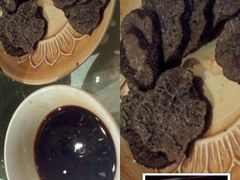 android_upload_pic-醉云喃