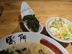-雷门拉面·现熬骨汤(凯德来福士店)