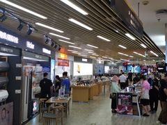 -苏宁易购(Suning Pro深圳华强北店)