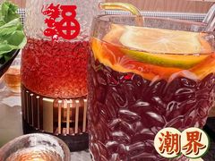 -潮界(虹桥新天地店)