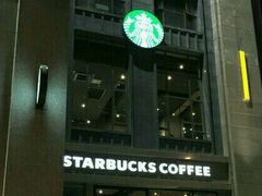 门面-星巴克(绵阳涪城凯德店)