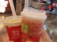 -奈雪的茶(湖滨银泰in77C区PRO店)