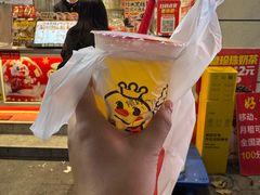 -蜜雪冰城(国权路地铁口店)