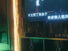 -帝凯乐量贩式KTV(深影国际影城店)