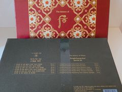-乐天免税店(明洞店)