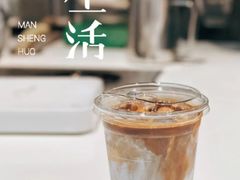 -Manner Coffee(芮欧百货店)
