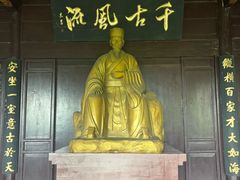 -东坡赤壁风景名胜区