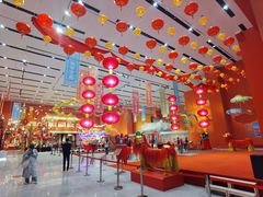 -北京工艺美术博物馆