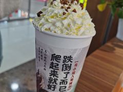 梅占摇红-茶话弄(李家村万达店)
