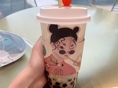 -Yearn Tours妍图(昆山万象汇店)