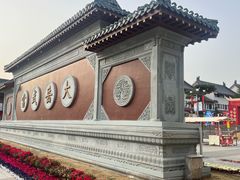 -武当山风景区