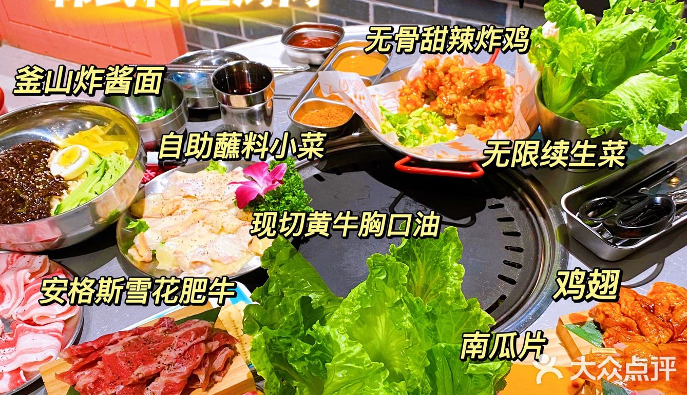 福州探店｜假装在韩国街头🇰🇷｜玄希浪漫厨房