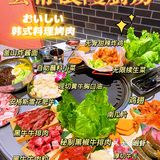 福州探店｜假装在韩国街头🇰🇷｜玄希浪漫厨房