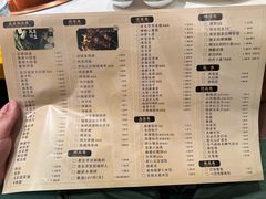 -聚宝源(西单店)