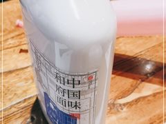 -和府捞面(中山龙之梦店)