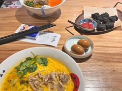 酸汤雪花肥牛面-和府捞面(北美新天地店)