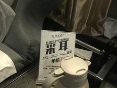 -刀马旦养生中心(时代店)