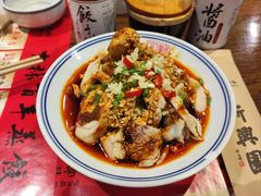 -新兴园饺子馆(河南街店)
