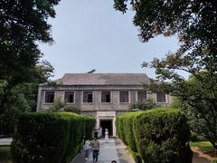 -南京中国近代史遗址博物馆(南京总统府)