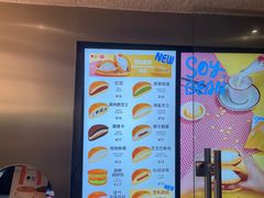 -泽田本家·铜锣烧(美罗城店)