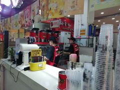 -沪上阿姨·精选茶饮(十一经路店)