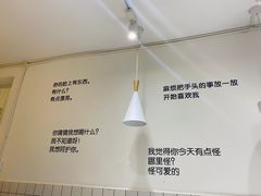 -丁先生蛋糕·品质鲜作(桐梓林店)