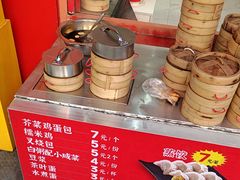 -嗨椒小面(萝岗万达店)