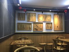 大堂-笑笑凉皮(富国街店)