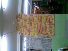 -做了不起的80后