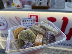 -普宁反沙番薯芋头