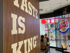 -汉堡王(龙德广场店)