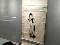 -天津美术学院-校史馆