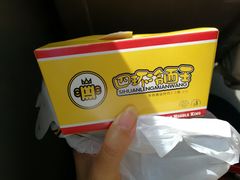 -四环冷面王(西单华威约饭街店)