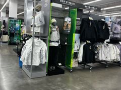 -迪卡侬(金龙湖店)
