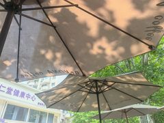 -安琳acKONA咖啡(市南店)
