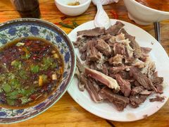 -三中高皇羊肉馆