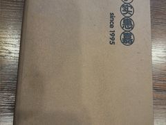 -小实惠嘉(威海路店)