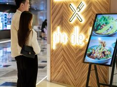 -香港ELEMENTS圆方