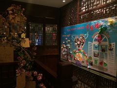 -涌上外婆桥(南塘店)