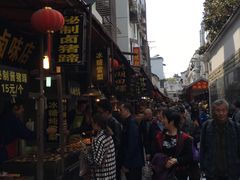 -四季美汤包(户部巷店)