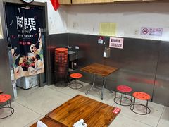 -郭记小街麻辣烫(南小街总店)