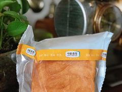 -中粮丰通（北京)食品有限公司