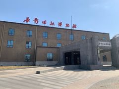 -长影旧址博物馆