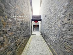 -个园