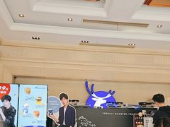 -瑞幸咖啡(苏河1号店)