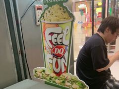 -DQ·蛋糕·冰淇淋(周浦万达店)