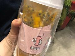 -果呀呀(国金街店)