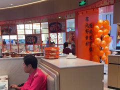 -北大荒人•新东北菜(青岛银座店)