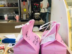 -米思·粥铺(彩虹汇店)
